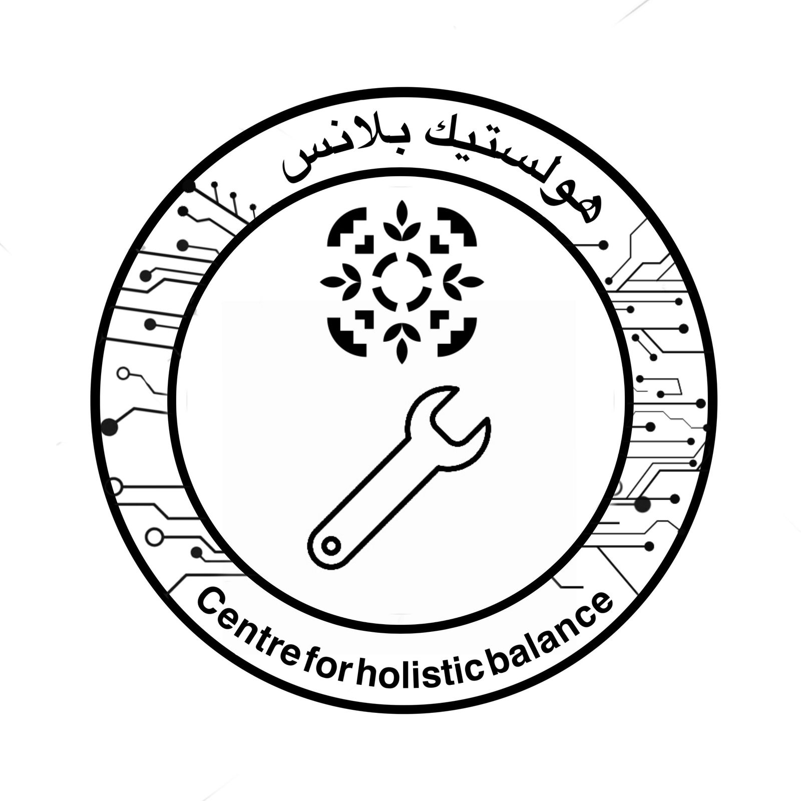 Centre for Holistic Balance