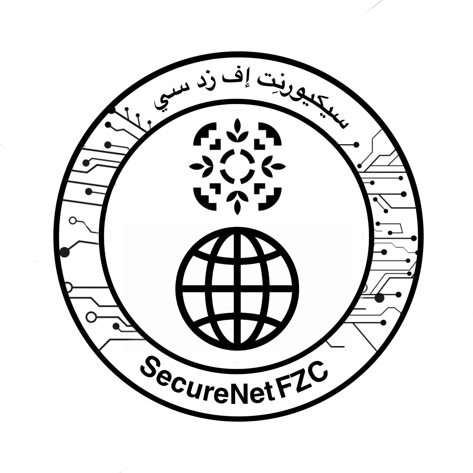 SecureNet FZC