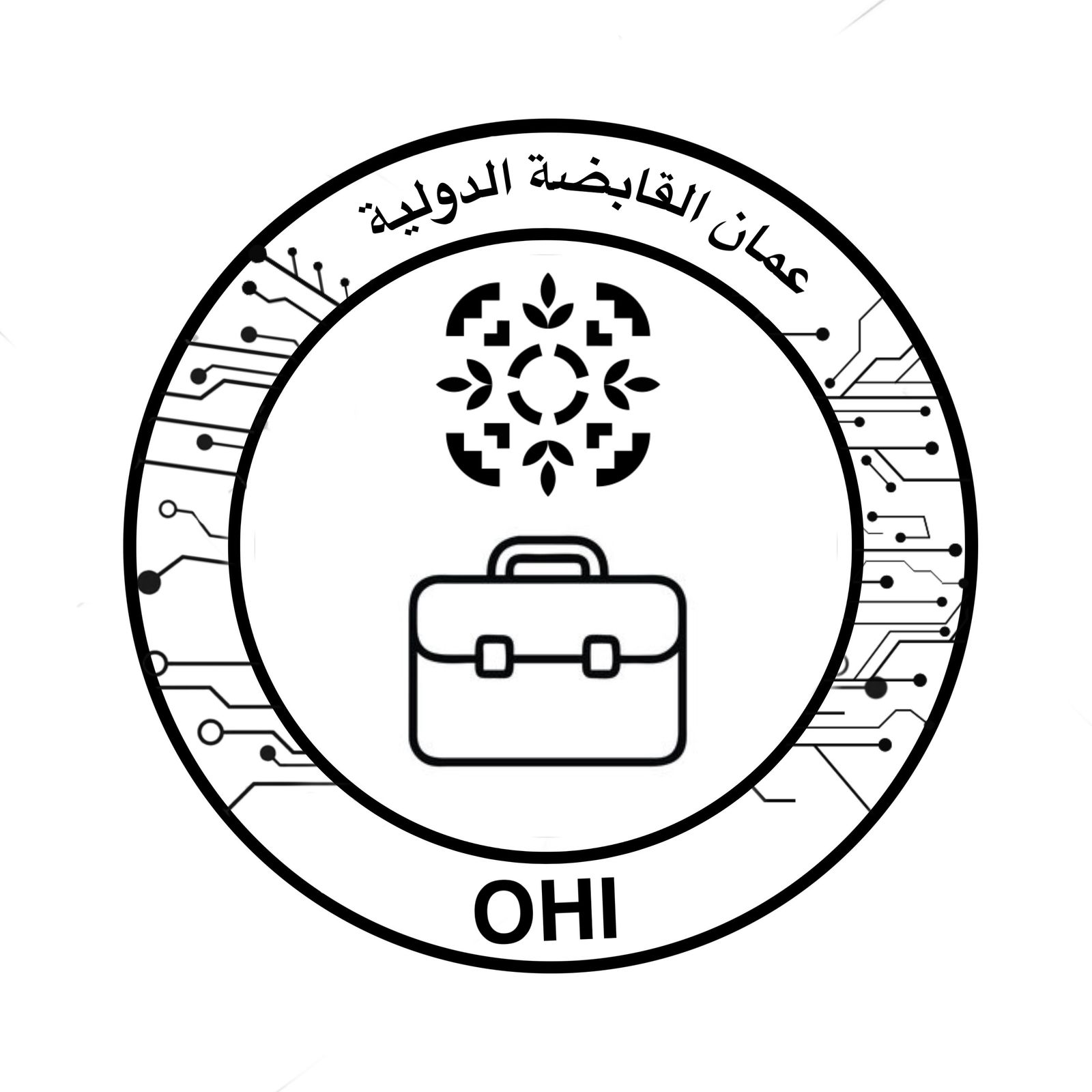 Oman Holding International (OHI)
