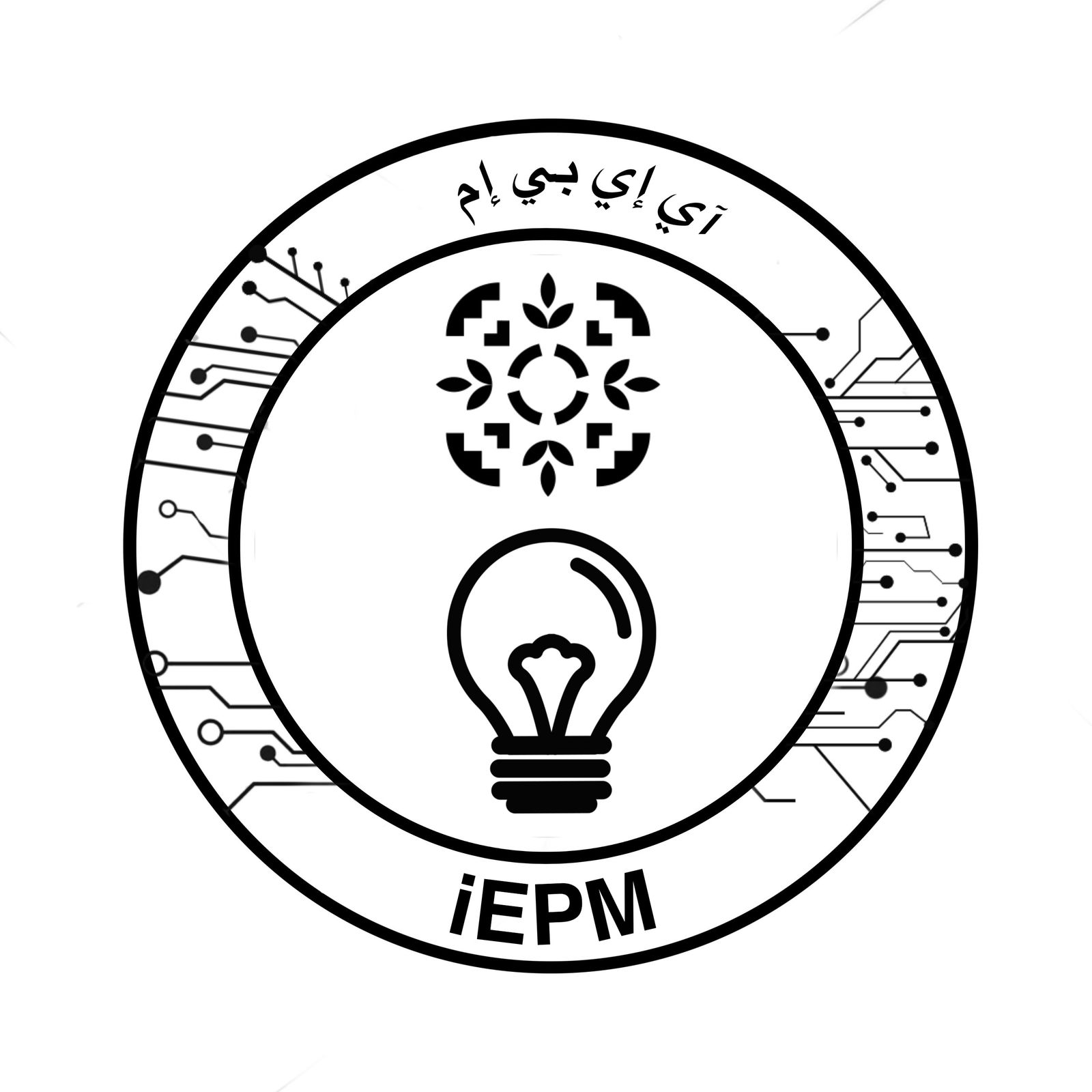 آي إي بي إم – iEPM