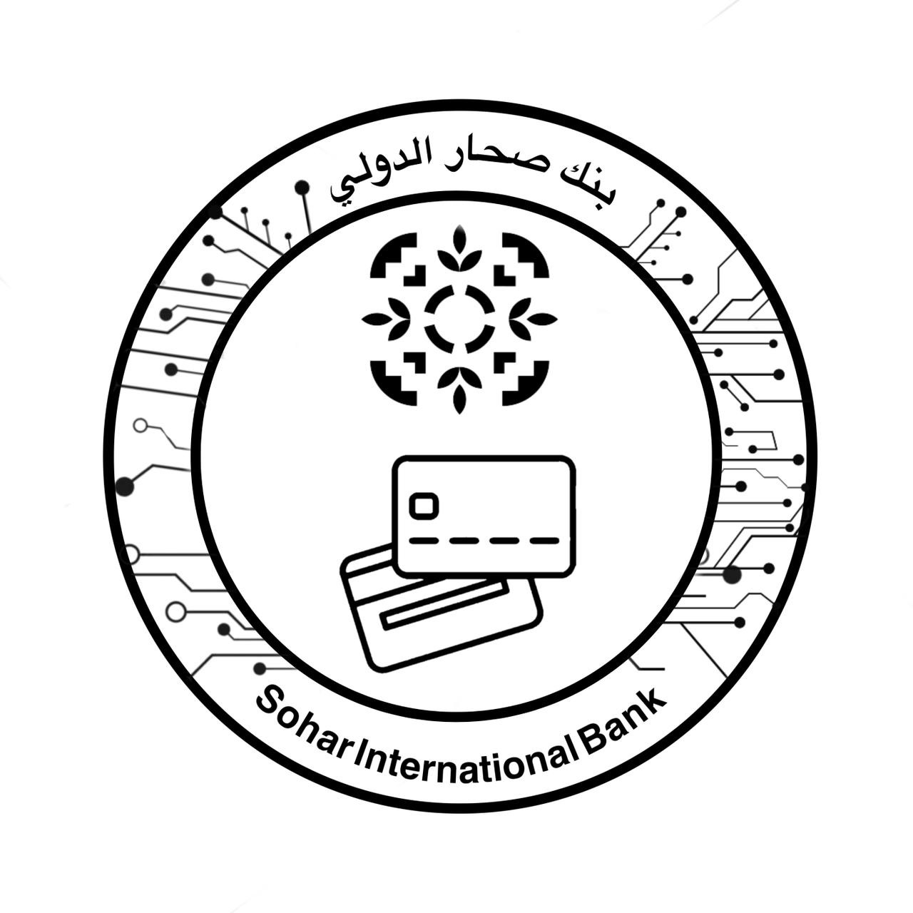 بنك صحار الدولي