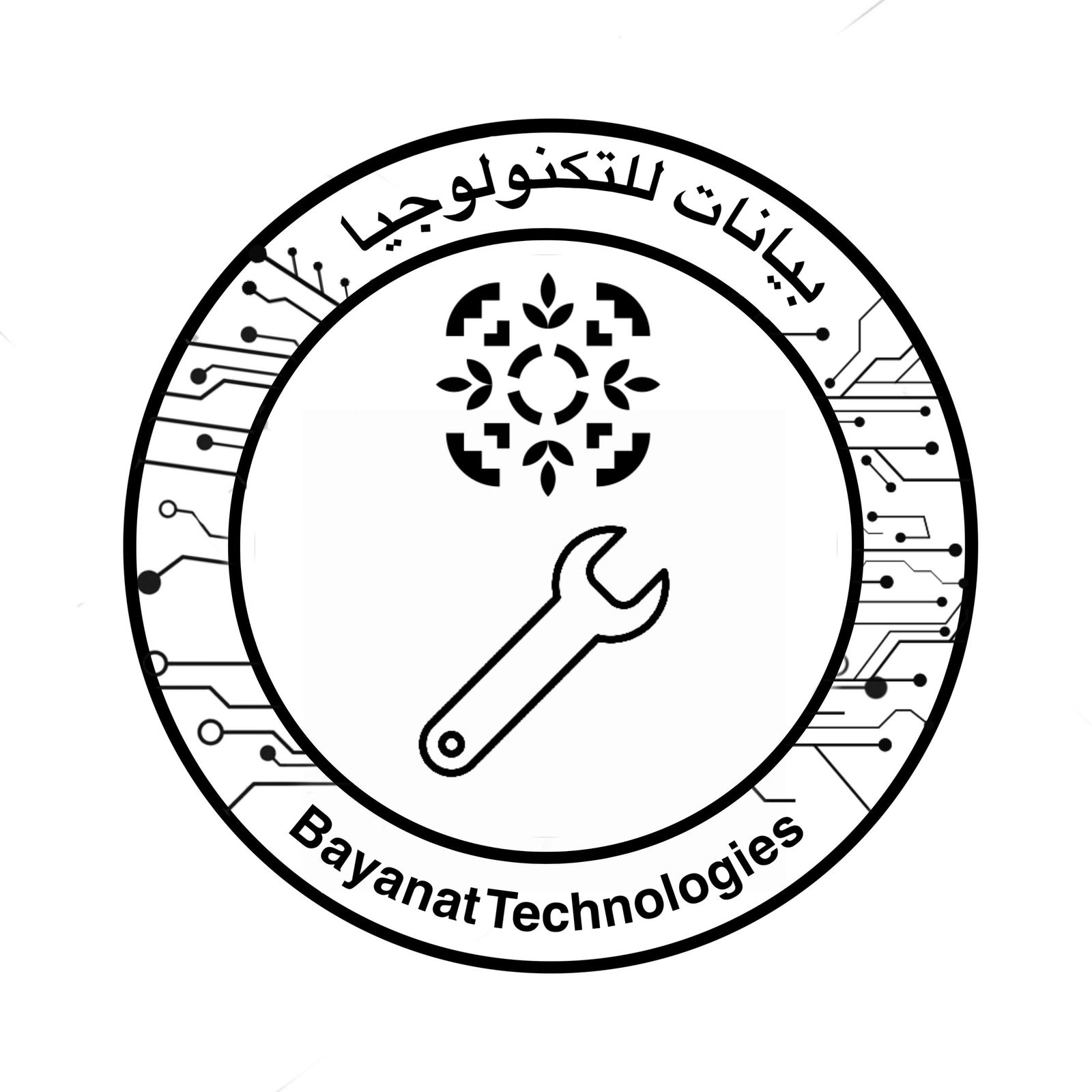 بيانات للتكنولوجيا