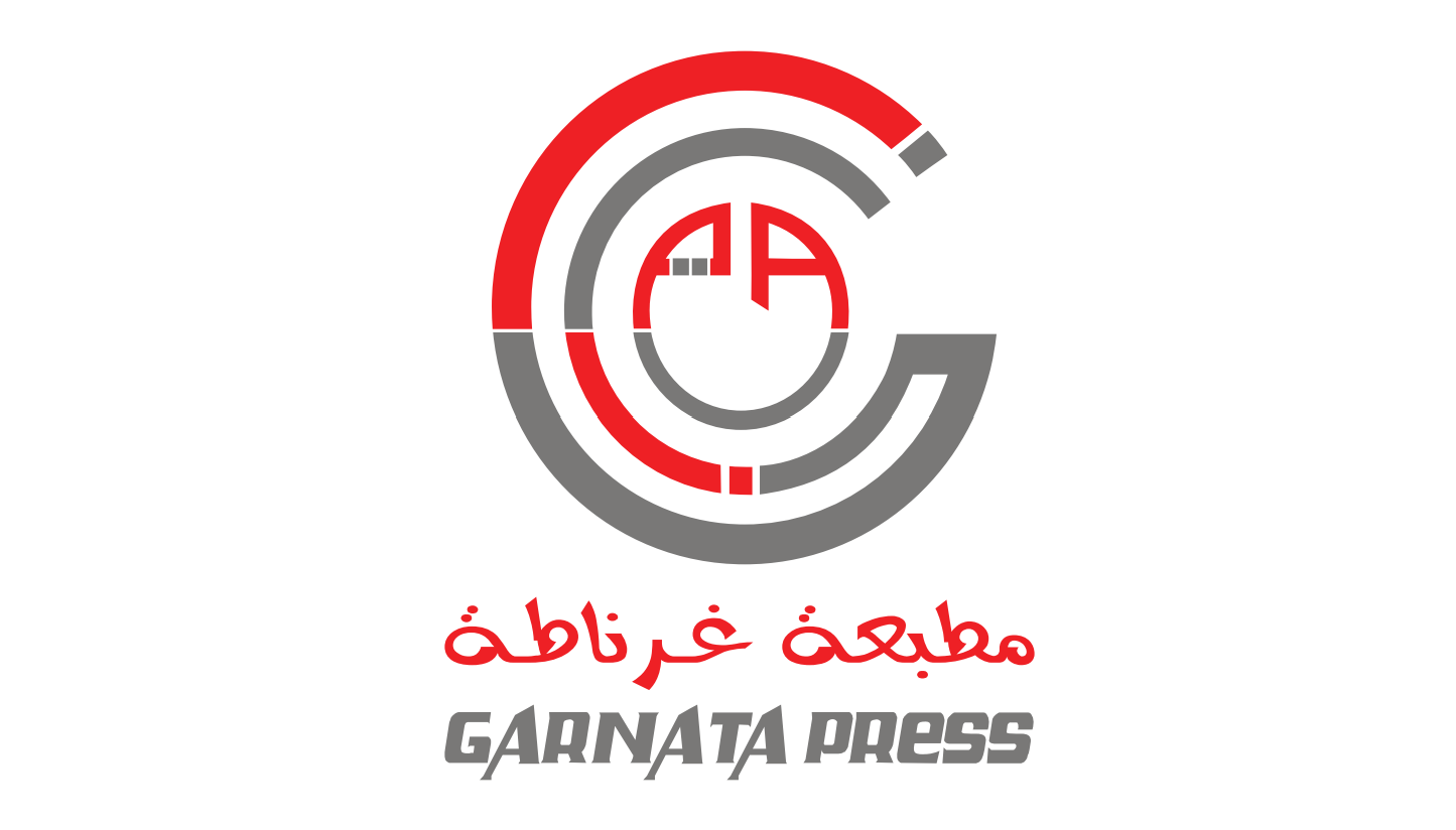 مطبعة غرناطة