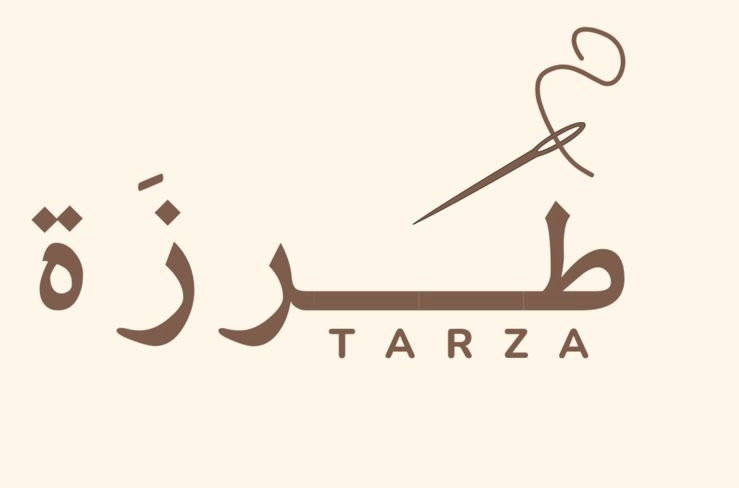 طرزة