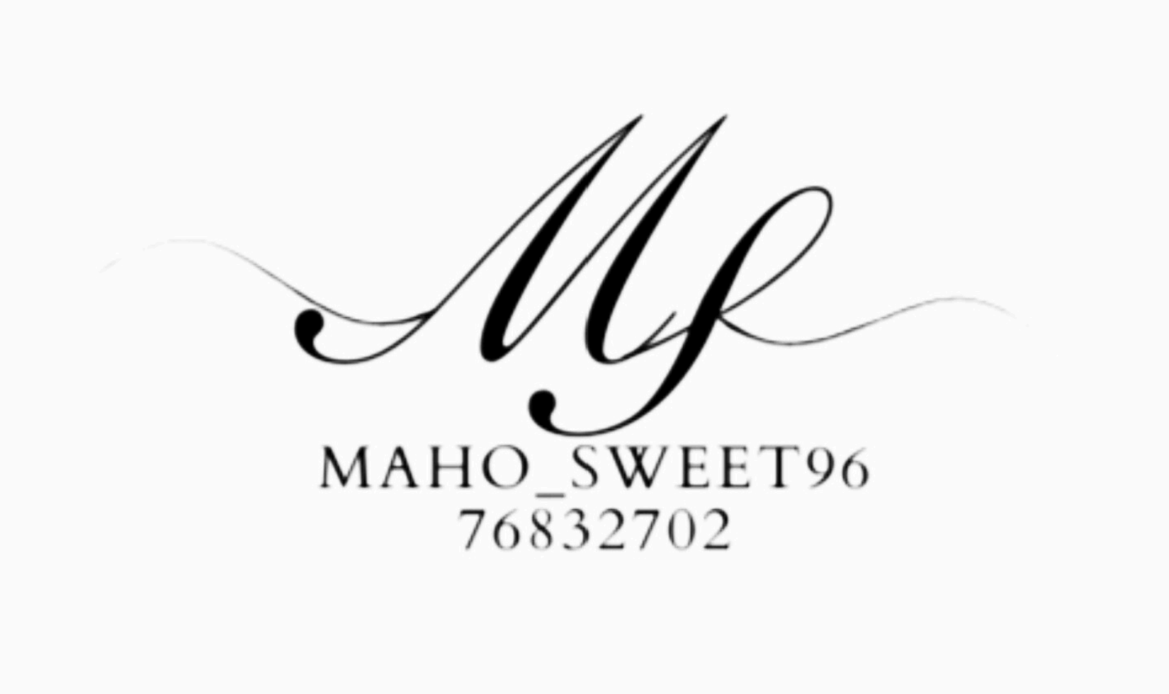 ماهوه سويت - MAHO SWEET